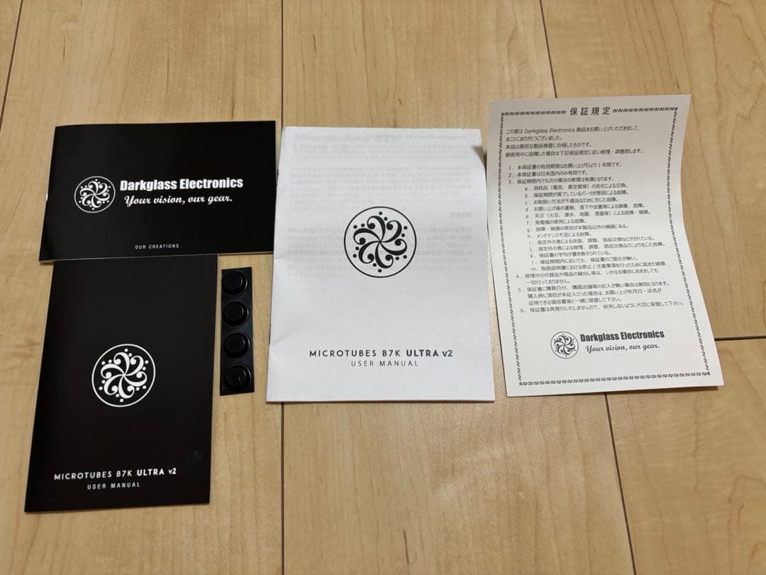 ギター Darkglass MICROTUBES B7K ULTRA