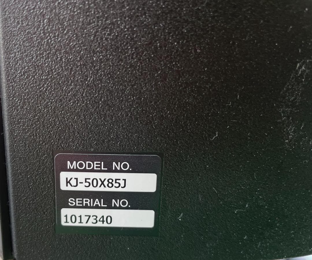 大阪京都限定 SONY BRAVIA テレビ KJ-50X85J テレビ台付き