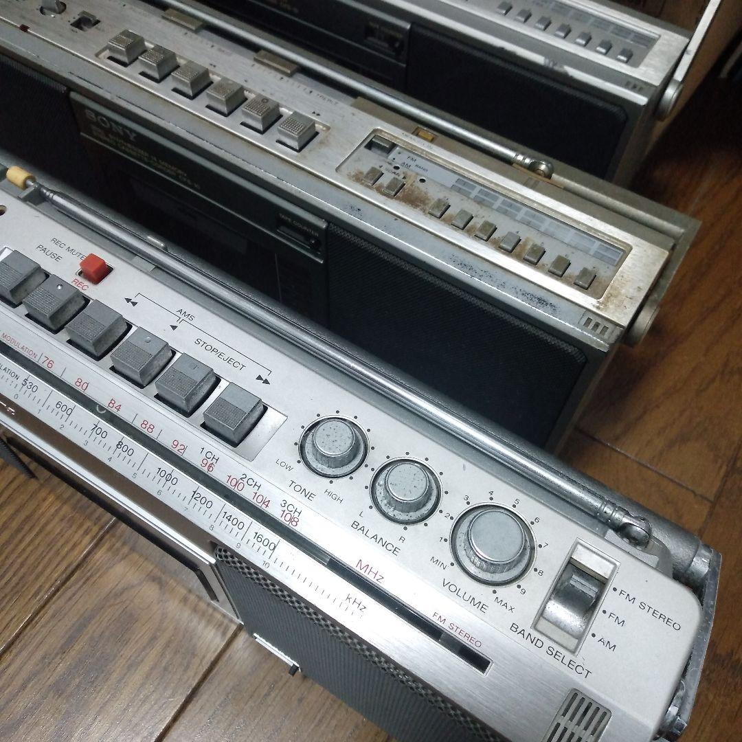 完全ジャンク品　ソニー昭和レトロ高級ラジカセ3台セット