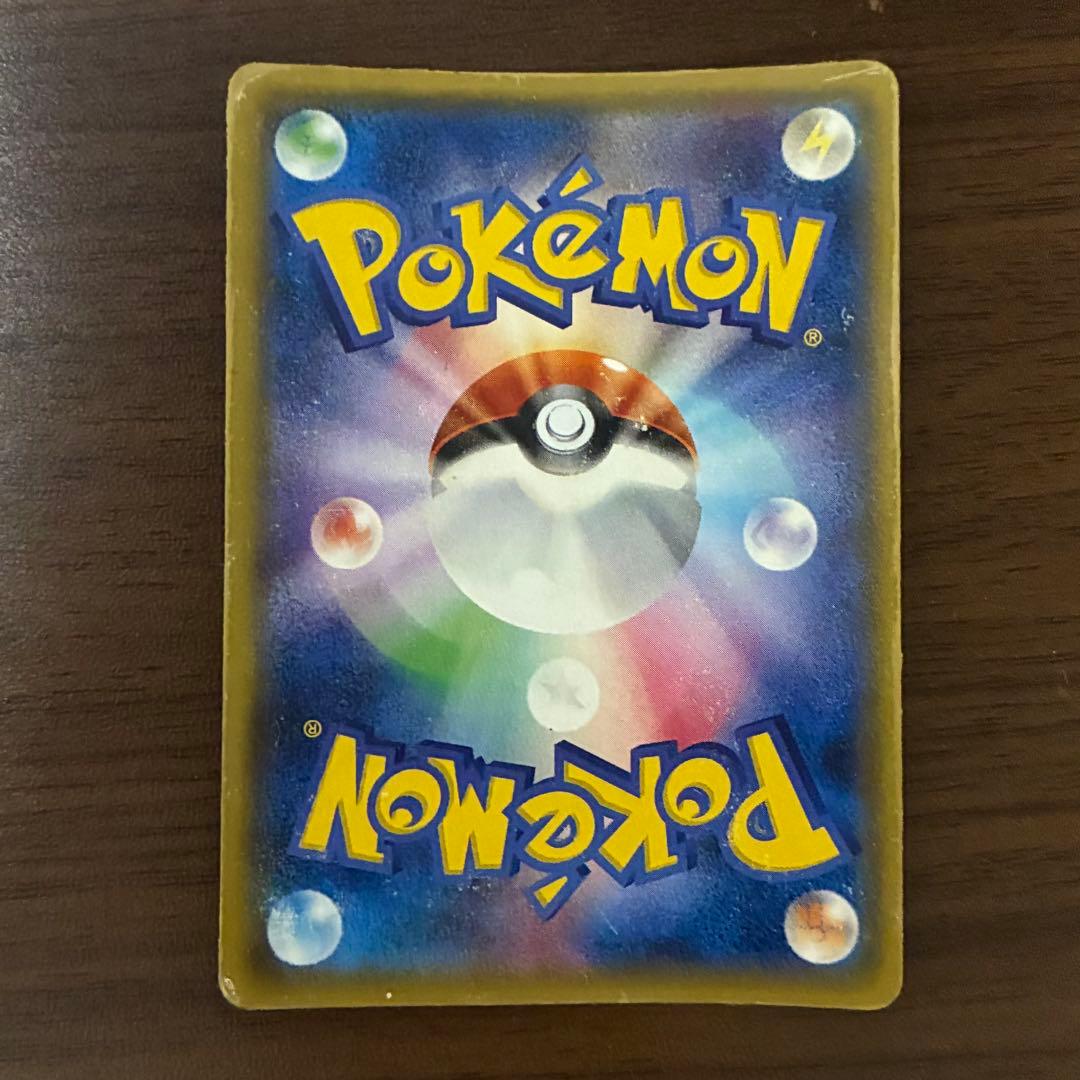 ポケモンカード　アセロラ　sr サンムーン