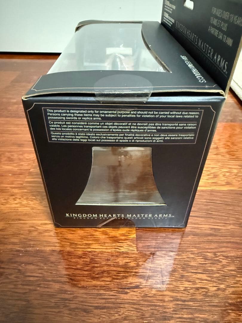 ［新品未開封］マスターアームズ　キングダムハーツ