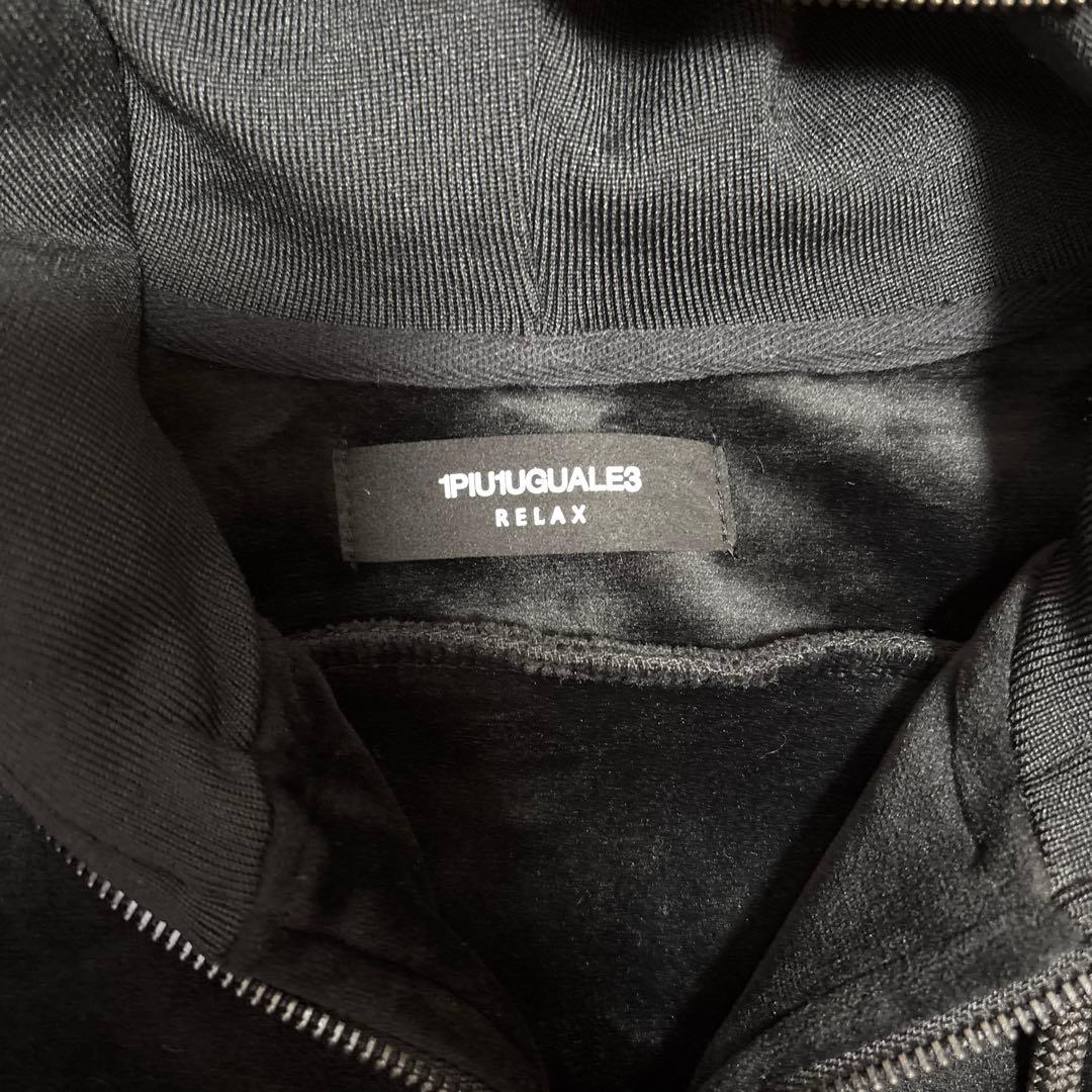 【ウノピュウノウグァーレトレ リラックス】セットアップ