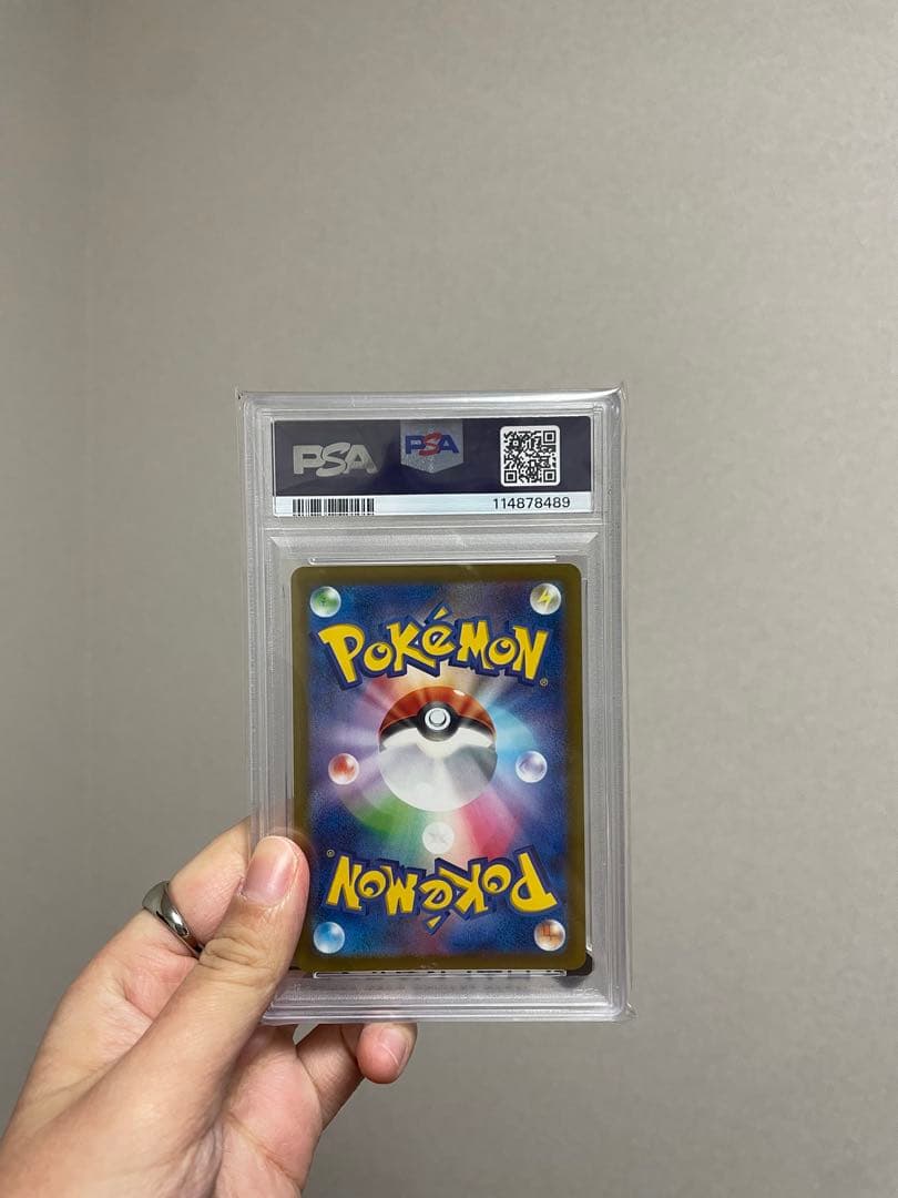 ス*ド様 ポケモンカード　ナンジャモ　シャイニートレジャーex