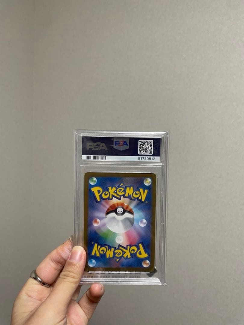 ス*ド様 ポケモンカード　ナンジャモ　シャイニートレジャーex