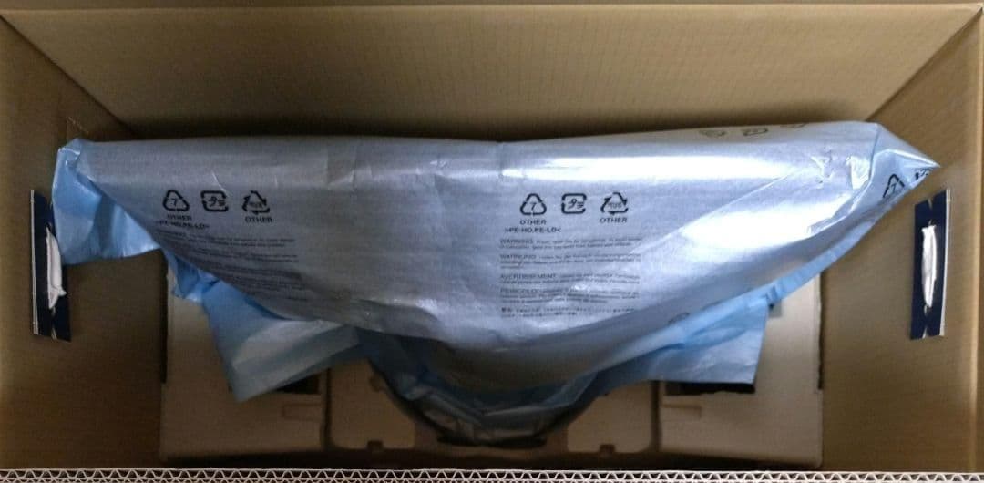 専用 EIZO ColorEdge CS2400S