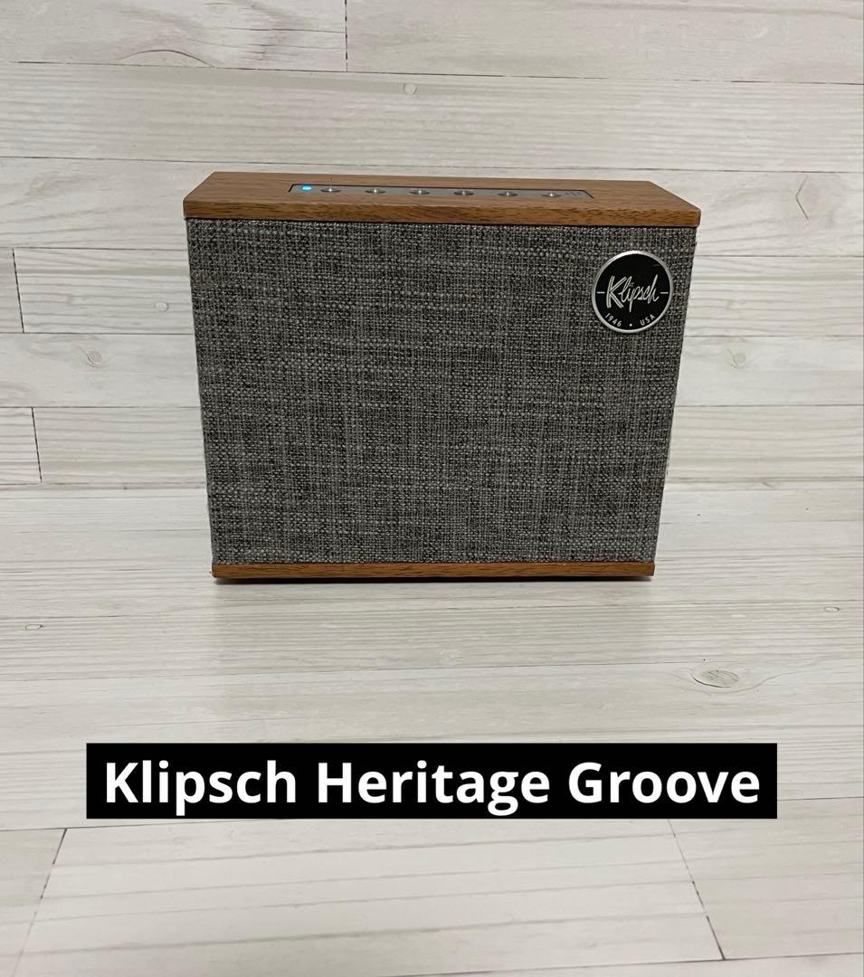 Klipsch Heritage Groove ワイヤレススピーカー
