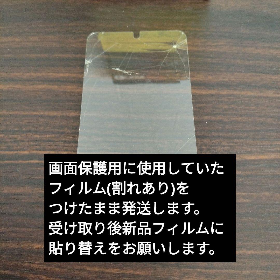 【使用3ヶ月】Samsung Galaxy S22 本体＆新品フィルムセット