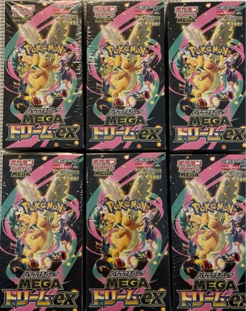 ポケモンカードゲーム MEGAドリームex 6BOX シュリンク付き