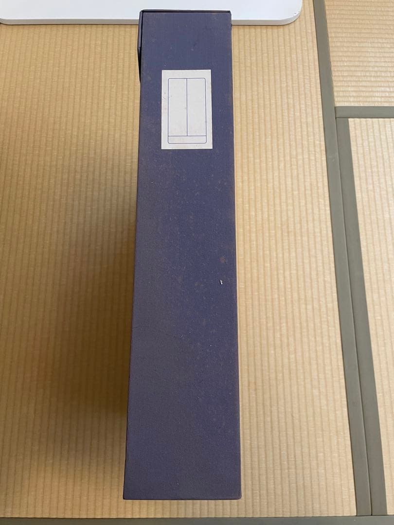 版画山頭火　秋山巌　版画集　専用箱入りセット