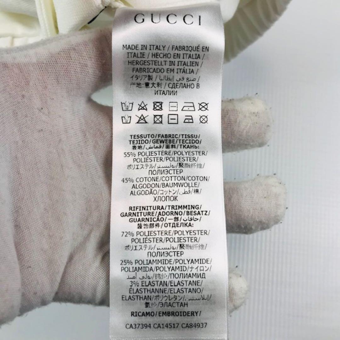 極美品★GUCCI・ベビー GG刺繍 シェリーライン セットアップ(80㎝)