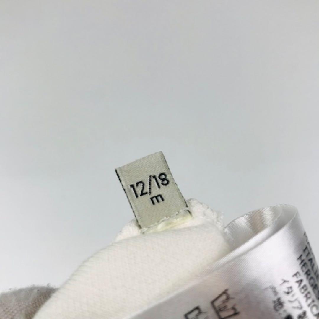 極美品★GUCCI・ベビー GG刺繍 シェリーライン セットアップ(80㎝)