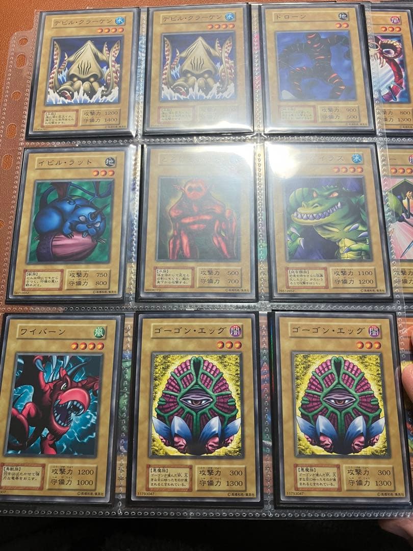 遊戯王　ブースター版　まとめ売り
