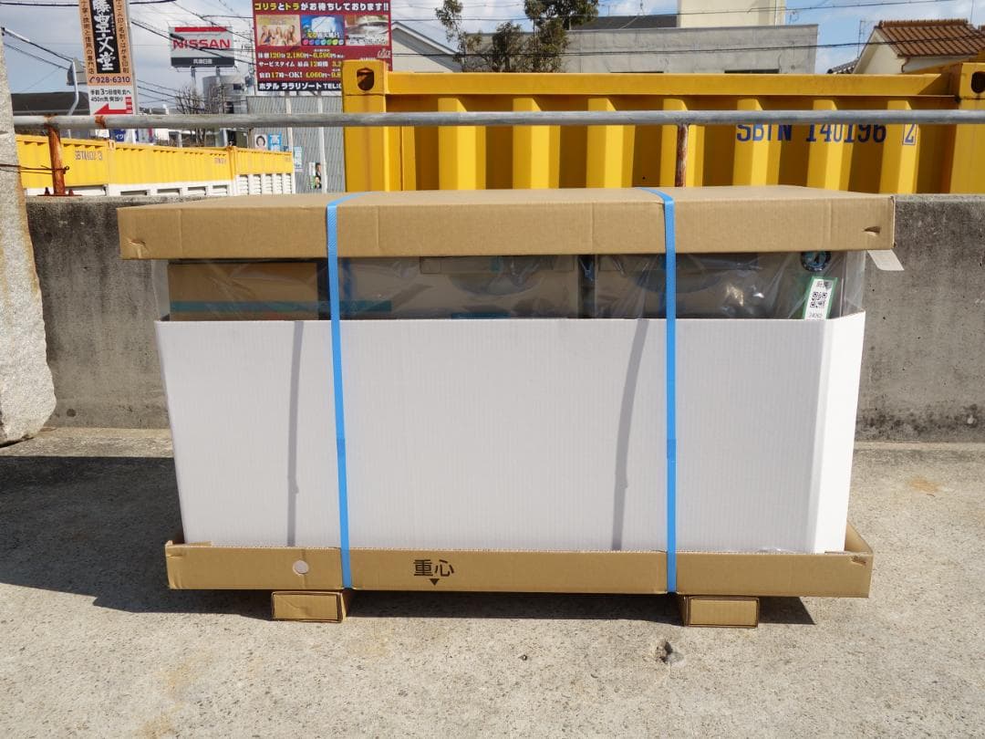 M▽ホシザキ 台下冷蔵庫 コールドテーブル 2022年 245L (24062)