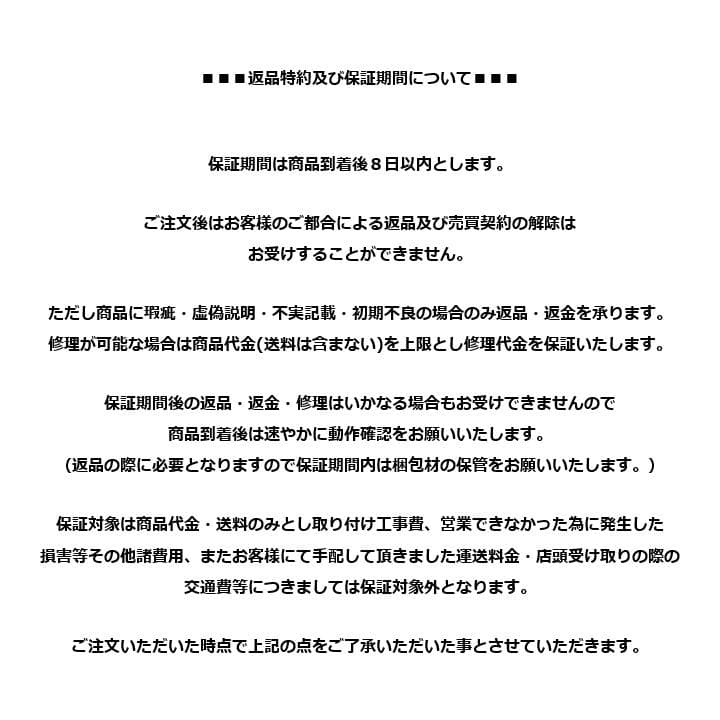 M▽ホシザキ 台下冷蔵庫 コールドテーブル 2022年 245L (24062)