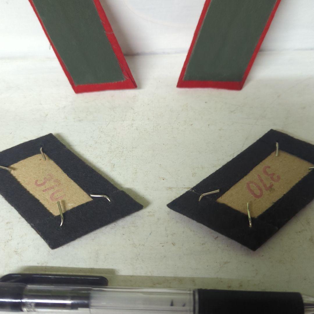 ドイツ軍　陸軍　国防軍　元帥用　襟章　2つ　セット　2864番