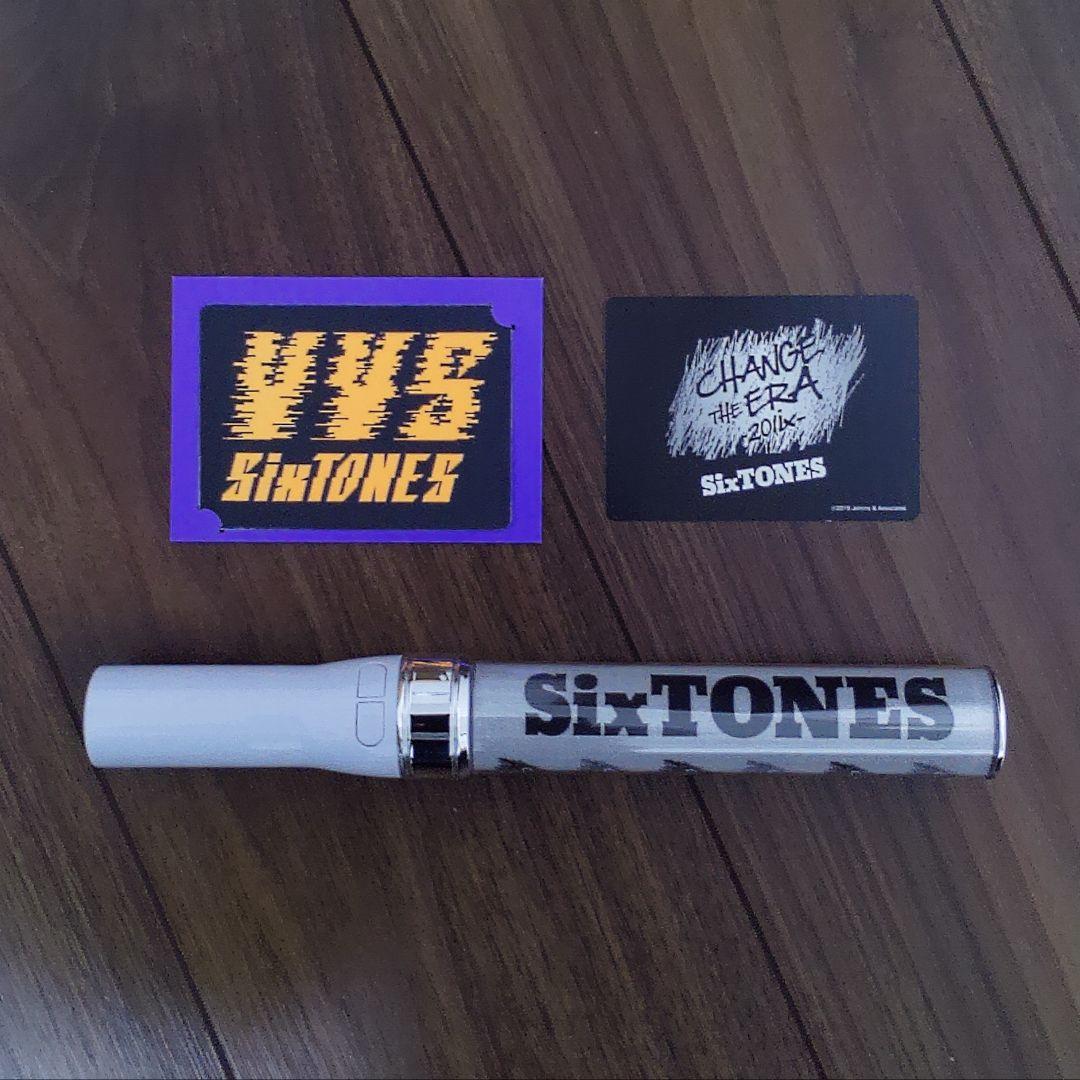 チェンエラペンライト　正規品　SixTONES