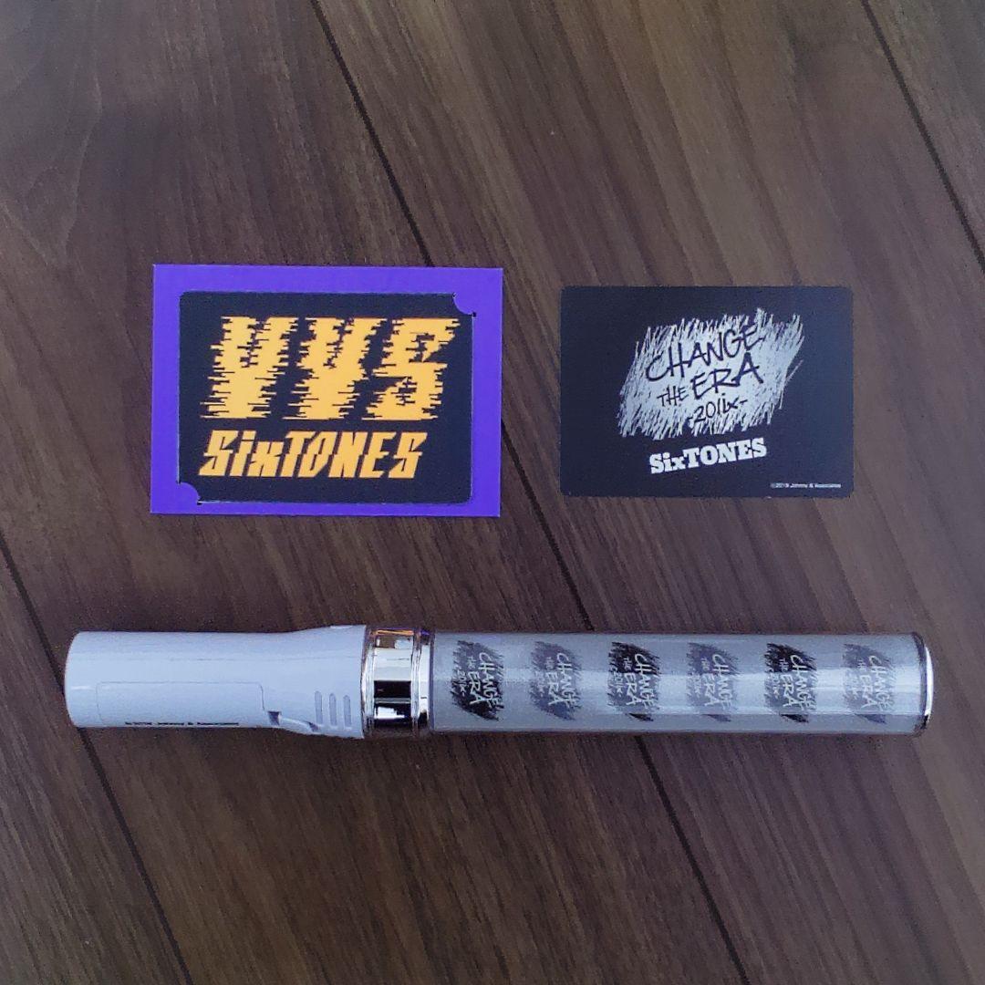 チェンエラペンライト　正規品　SixTONES