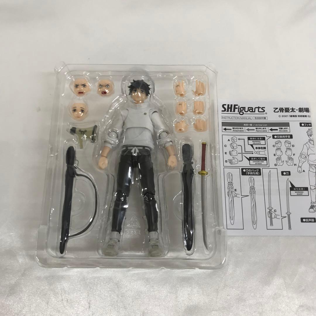 S.H.Figuarts 乙骨憂太 「劇場版 呪術廻戦 0」