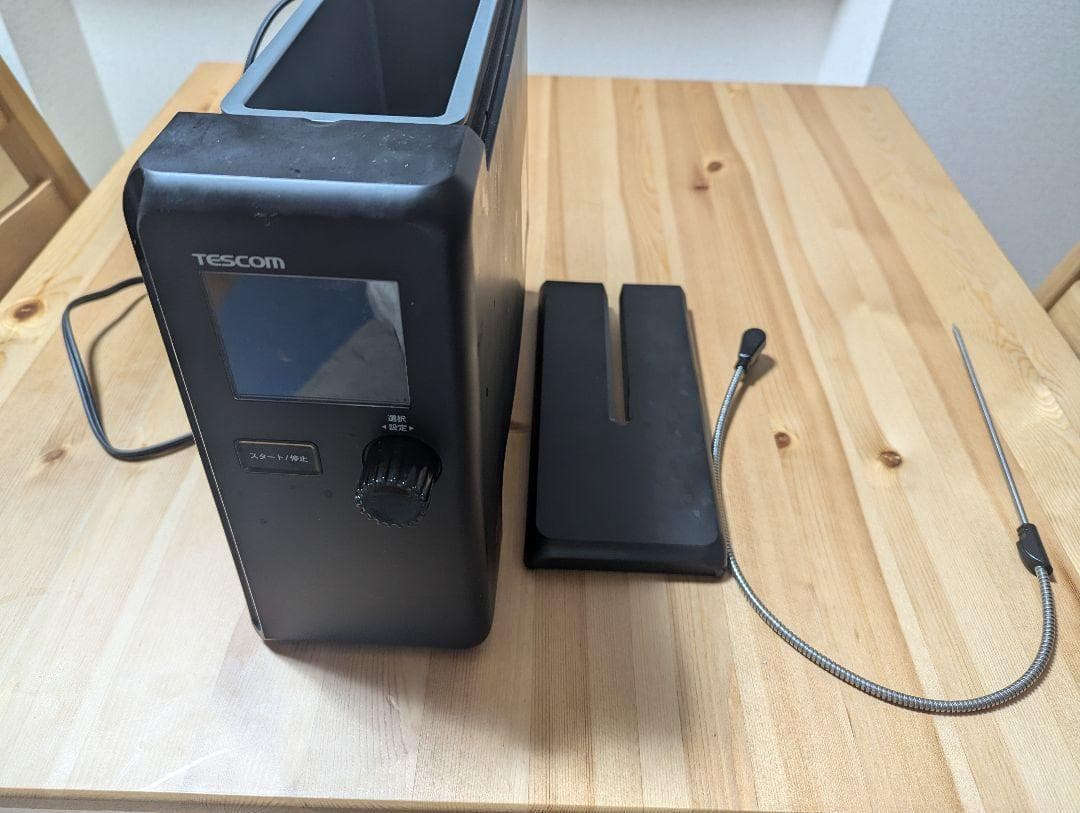 テスコム 低温調理器 芯温スマートクッカー
