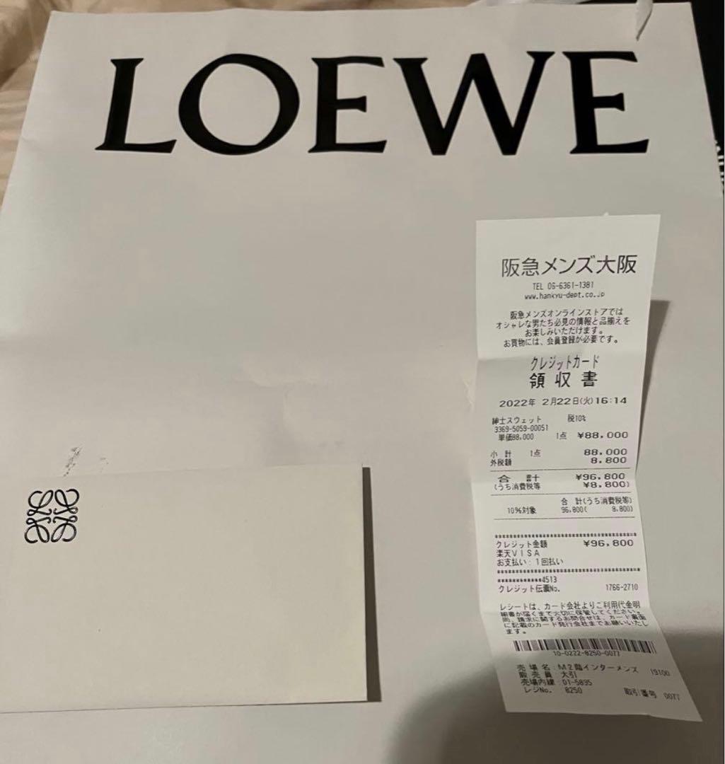 ゆ*う様 LOEWE グレー パーカー Sサイズ　22SS