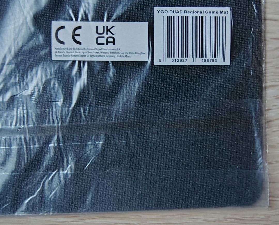 遊戯王 公式 プレイマット 閃刀姫＝ゼロ WCQ 2026 未開封 EU版