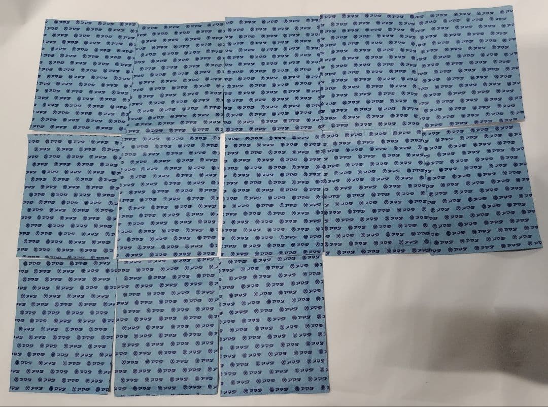 ドラゴンボール Z ミニ カード 当て 当時物 レトロ デッドストック 未開封