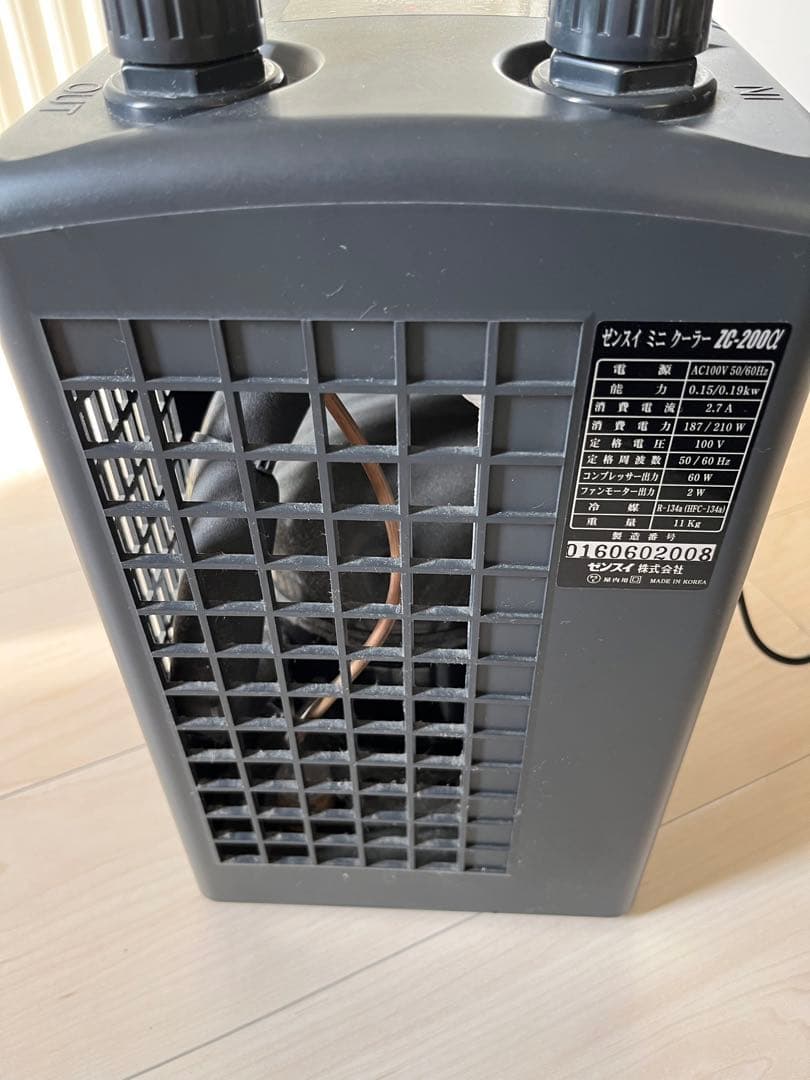 ゼンスイ　ZC-200α ジャンク