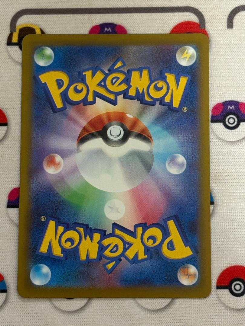 メガリザードンXex MA　ホロ加工　中国語版　エラー　カード