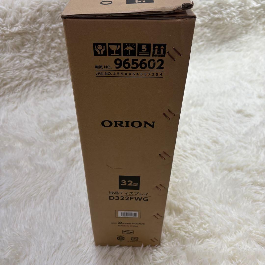 【新品】　オリオン　ゲーミングモニター　D322FWG 曲面　32インチ