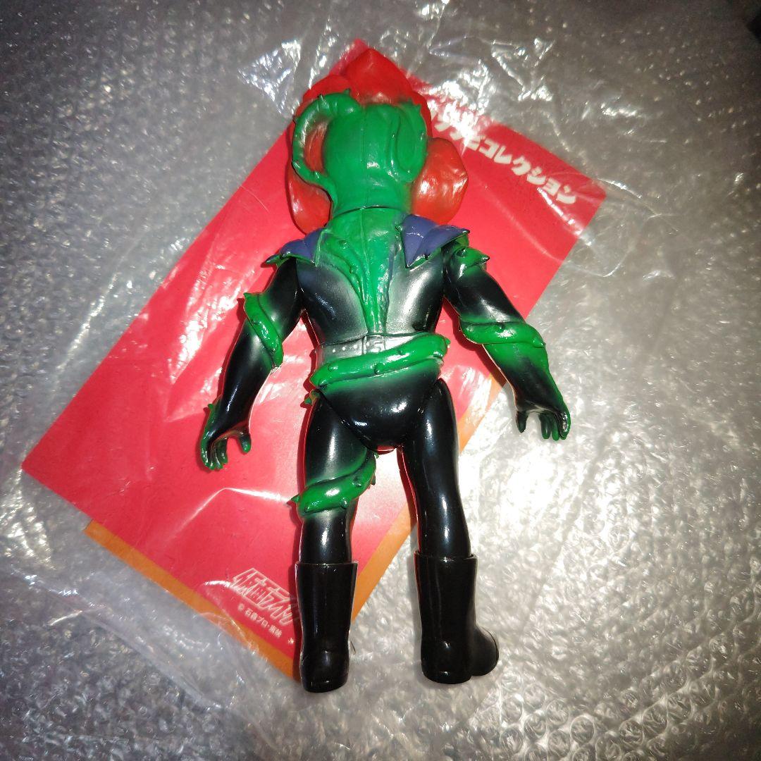 東映レトロソフビコレクション　仮面ライダー　バラランガ