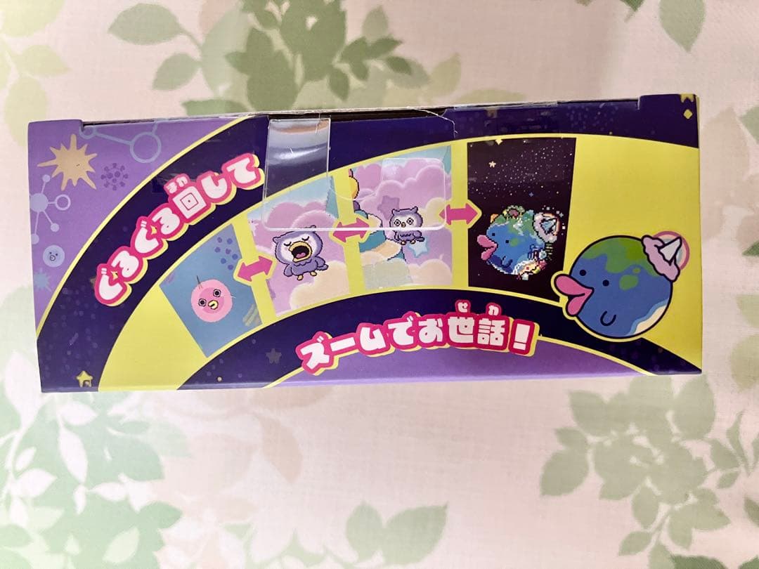 【新品★未開封】たまごっちパラダイス パープルスカイ　紫 バンダイ　1点