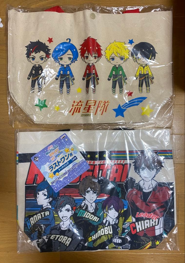 あんさんぶるスターズ グッズ 大量 まとめ