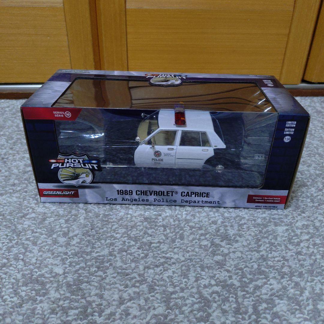 グリーンライト　シボレーカプリス　LAPD仕様