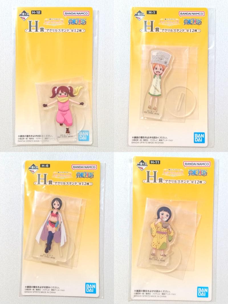 ワンピース 一番くじ グッズ79点まとめ売り ルフィ/ゾロ/ナミ/ロビン/サンジ