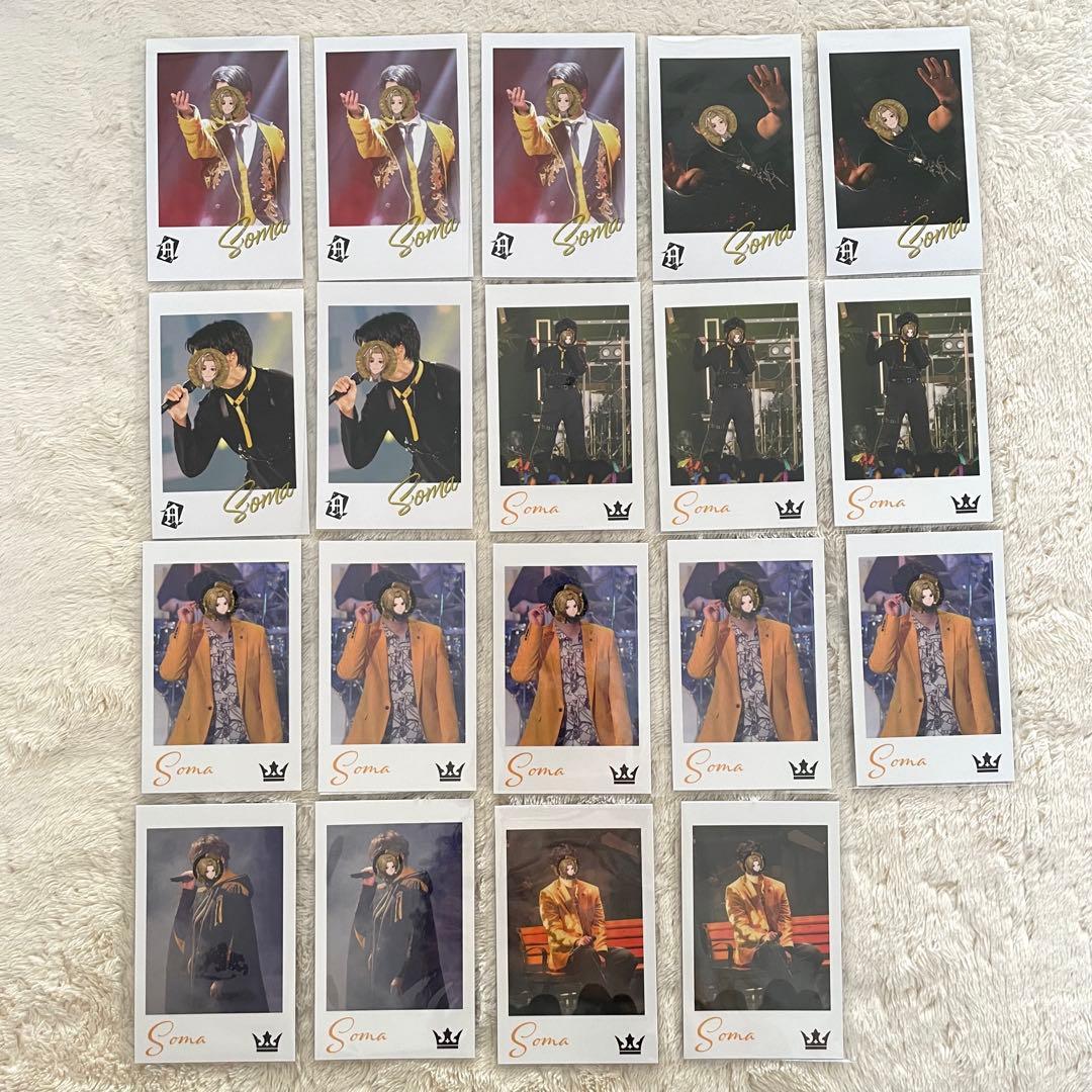 騎士A そうま まとめ売り