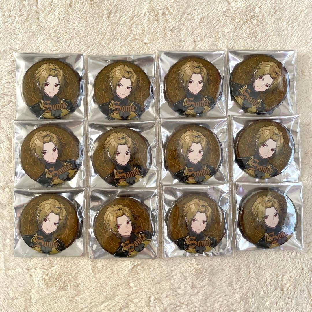 騎士A そうま まとめ売り