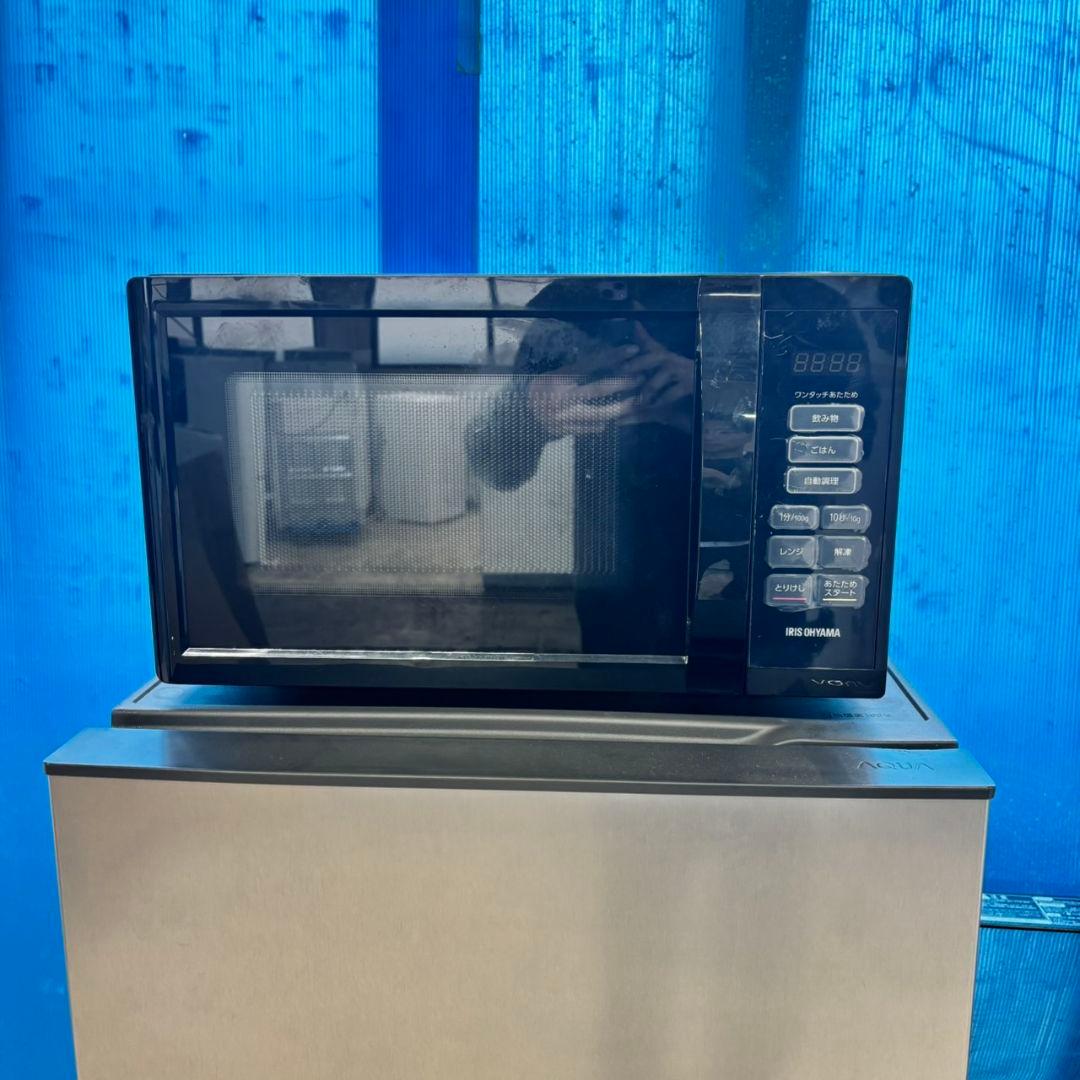 484 超最新 冷蔵庫 洗濯機 電子レンジ 3点セット 小型 一人暮らし