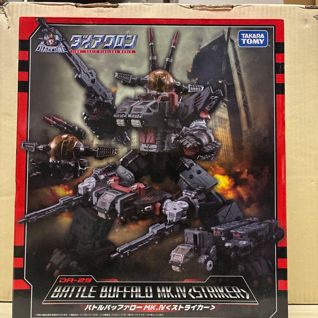 ダイアクロン DA-29 バトルバッファローMk.IV