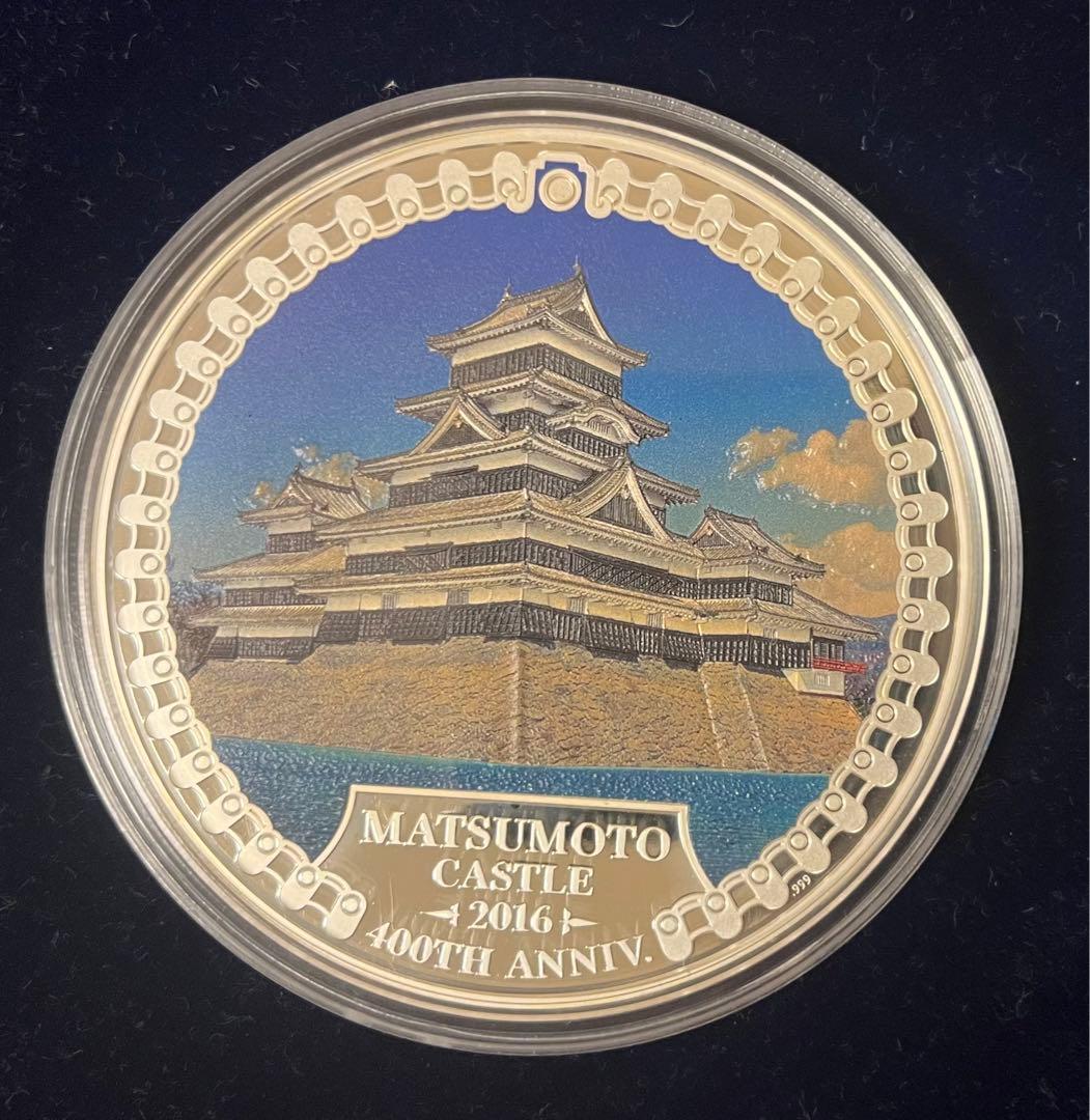 パラオ共和国 記念銀貨 10oz 国宝 松本城　大型法定カラー銀貨