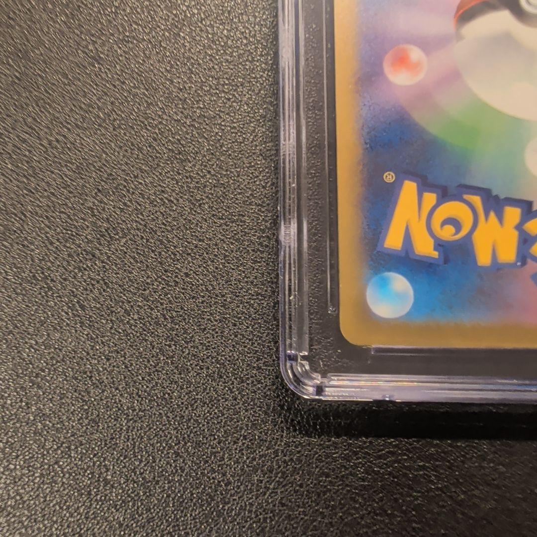 【CGC10 GEN MINT】メガカイリューex