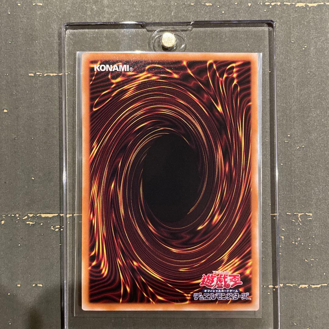 閃刀姫－ゼロ プリズマ　プリシク　プリズマティックシークレットレア