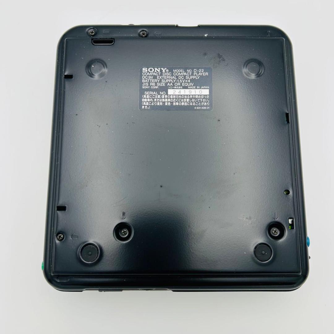 SONY D-22 ディスクマン Discman ポータブルCDプレーヤー 美品