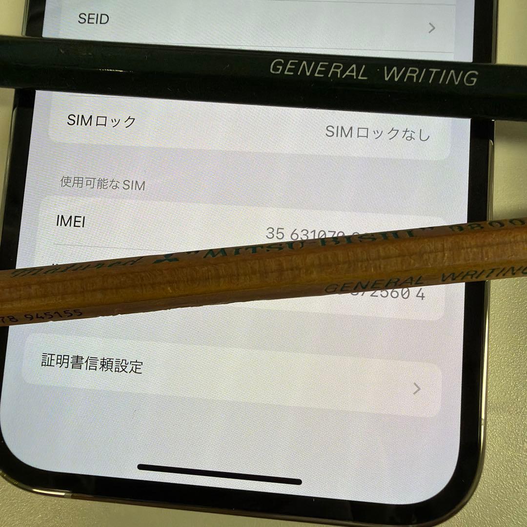 [ラスト1日]美品iPhone13 Pro 128GB シルバー　SIMフリー