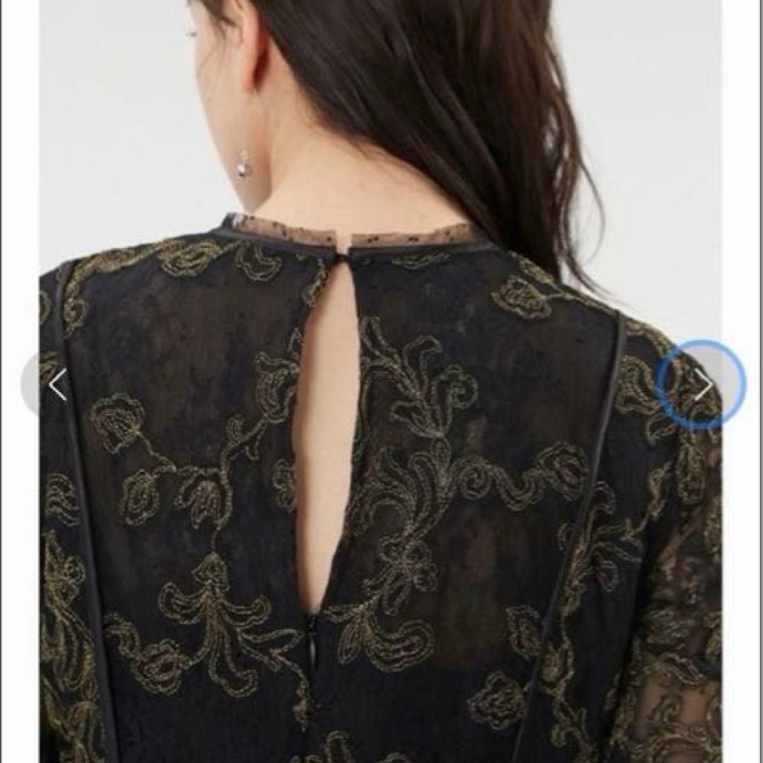 本日限定価格　【FRAY I.D】チュールレースラメ刺繍ドレス