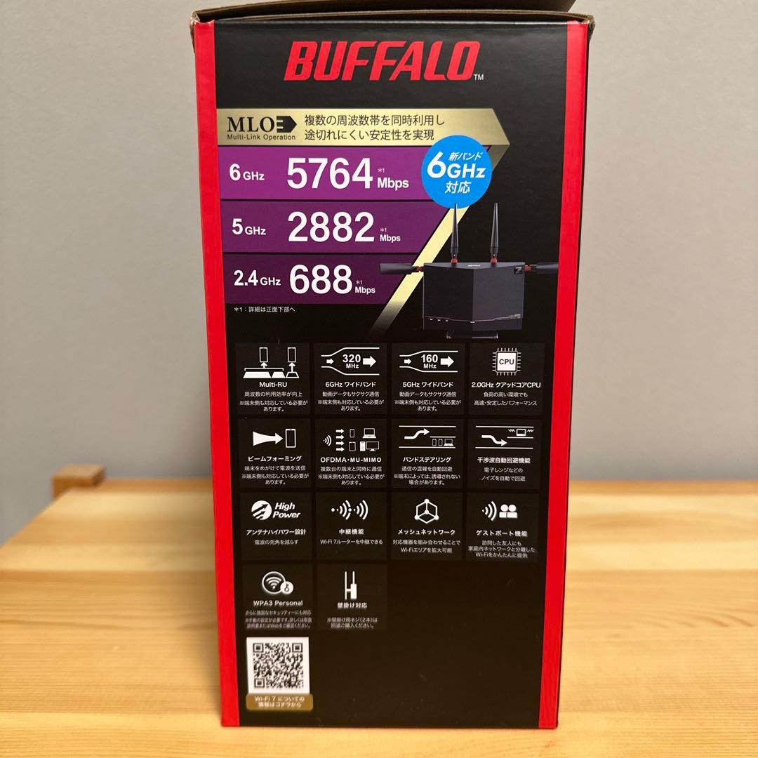 ★美品★ バッファロー最上位ルーター Wi-Fi7、10G対応