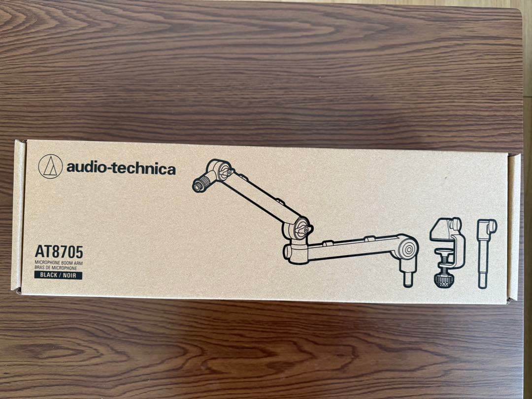 【新品・未開封】オーディオテクニカ AT8705 ロープロファイル型