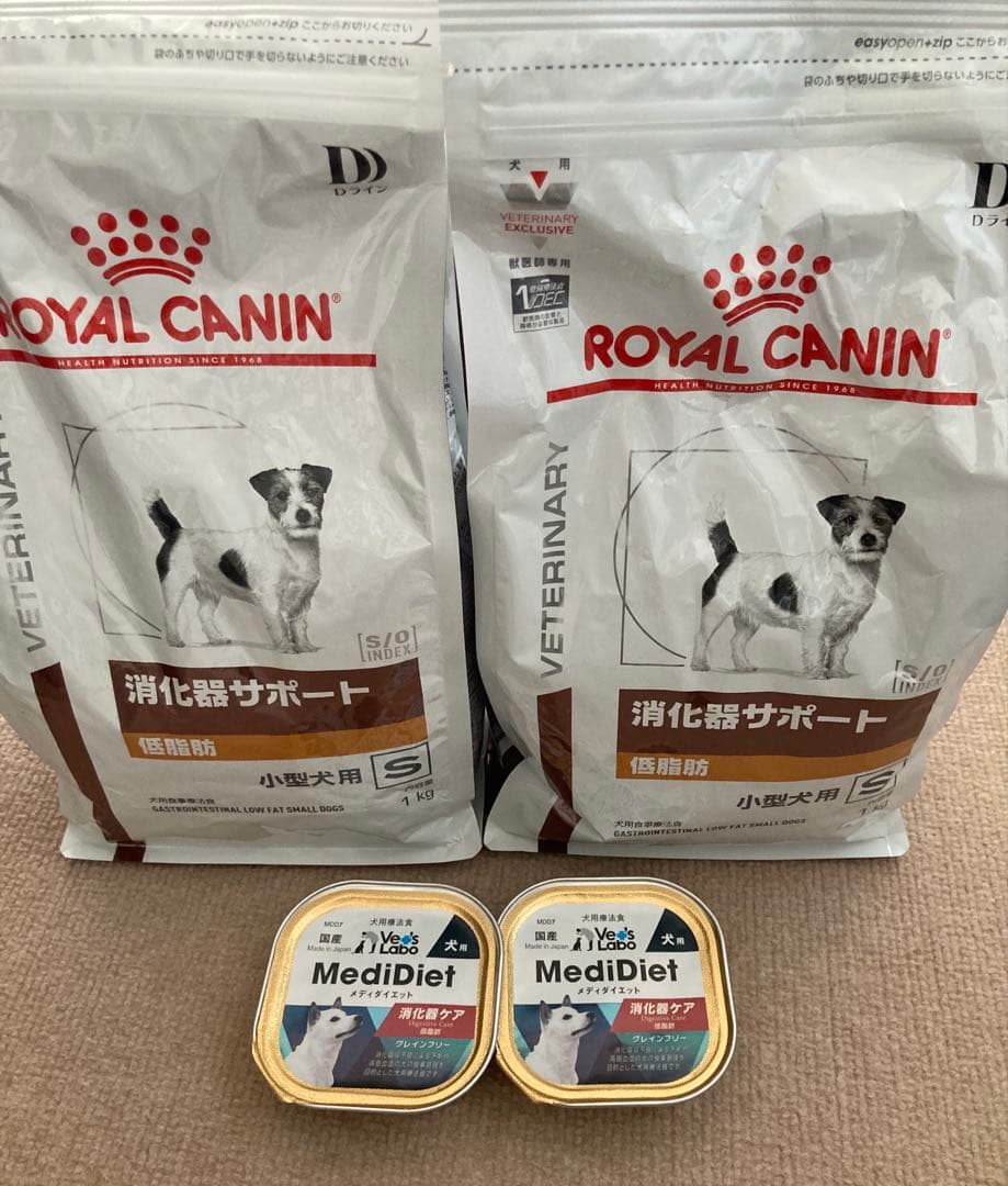  CANIN 消化器サポート低脂肪 1kg×2+ MediDiet×2