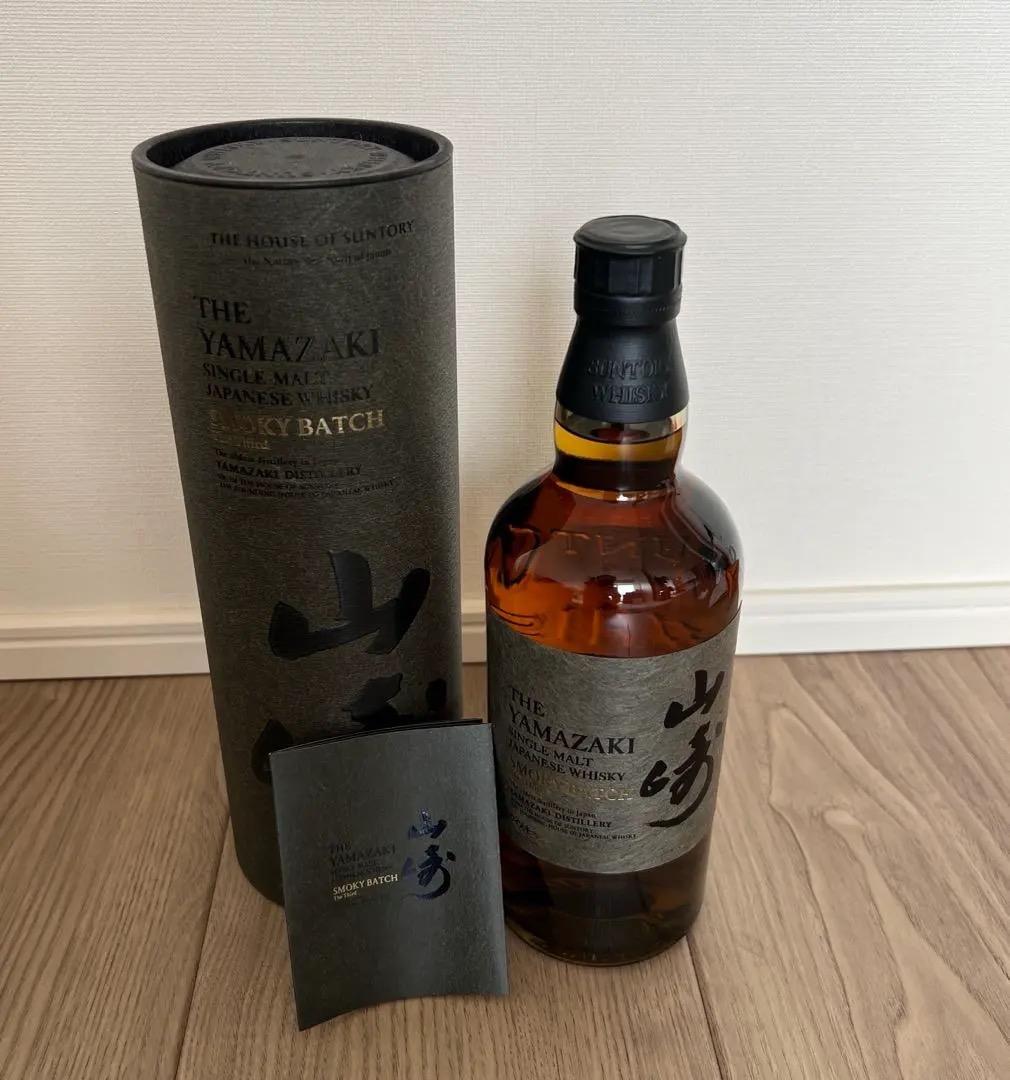 山崎 ウイスキー スモーキーバッチ　ザ　サード