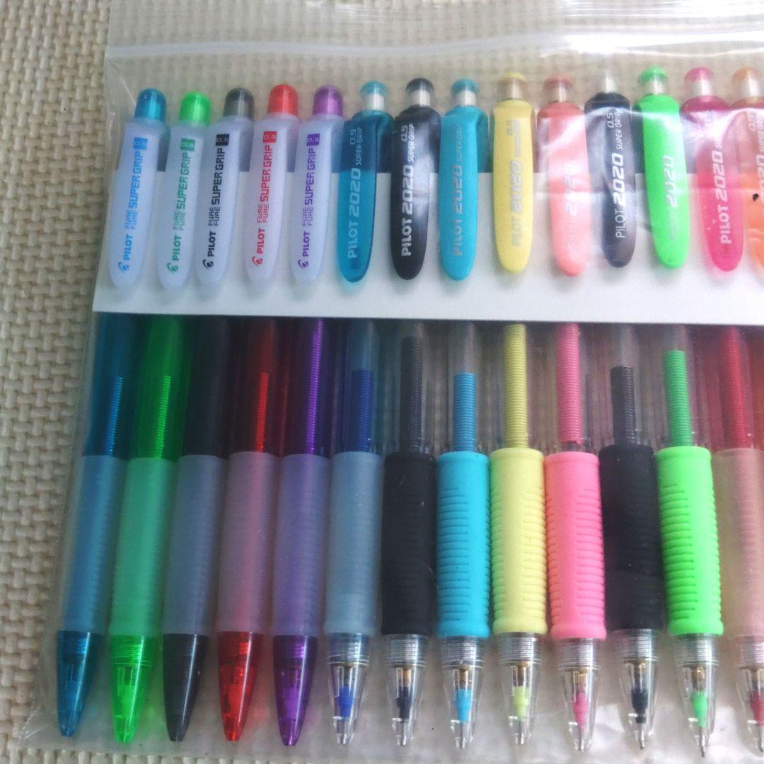 パイロット2020スーパーグリップ他