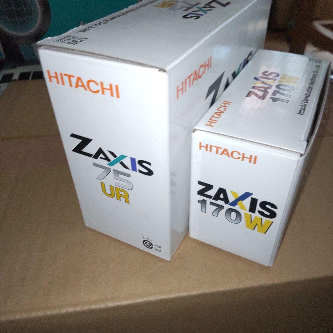 日立建機　ZAXIS 75UR ZAXIS 170W 2セット 1/50